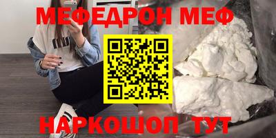 марихуана Бузулук