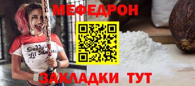 марихуана Бузулук