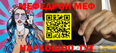 крисы Бугуруслан