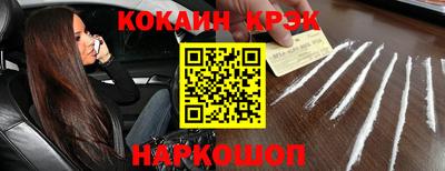 стаф Будённовск