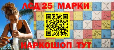 крисы Бугуруслан