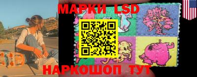 марихуана Бузулук