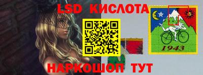 марихуана Бузулук