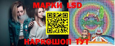 стаф Будённовск