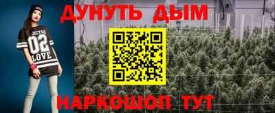 крисы Бугуруслан