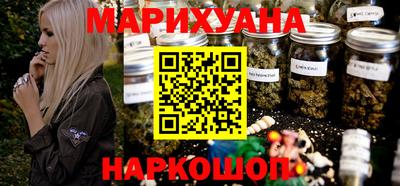 крисы Бугуруслан