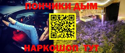 стаф Будённовск