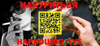 стаф Будённовск