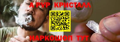 марихуана Бузулук