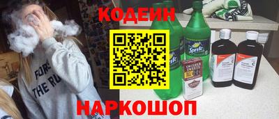 стаф Будённовск
