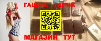 крисы Бугуруслан