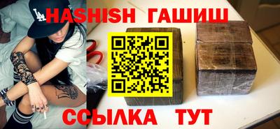 стаф Будённовск
