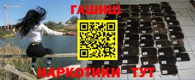 крисы Бугуруслан