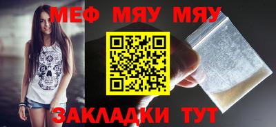 стаф Будённовск