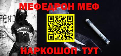 крисы Бугуруслан