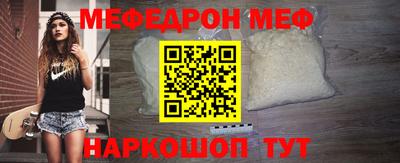 марихуана Бузулук