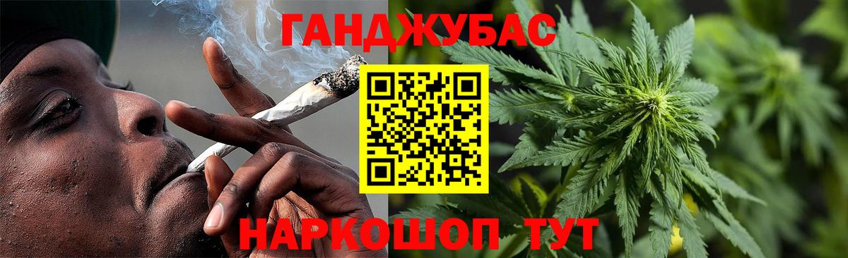 Марихуана индика  Вход с VPN  Конопля SATIVA & INDICA  Балахна  МАРИХУАНА VHQ 